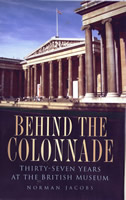 Behind The Colonnade